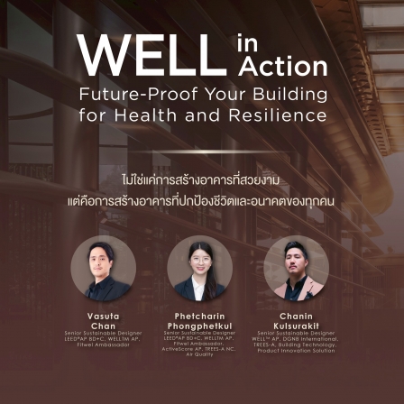 WELL in Action: Future-Proof Your Building for Health and Resilience​